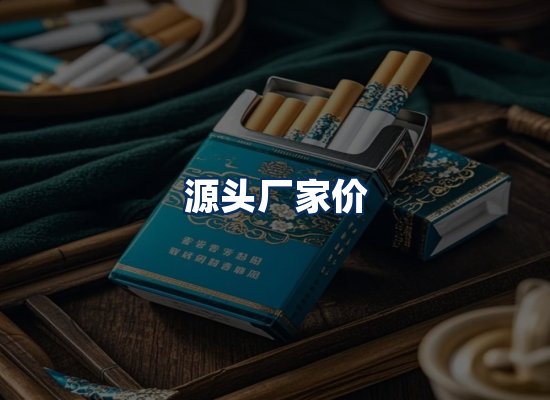 专业团队办公环境